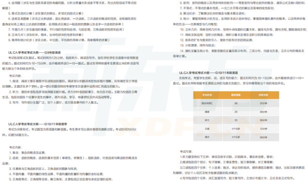 _MPI5-coLLTcSH00in1fWvE3067hzyu4GkYb0_Wr.png