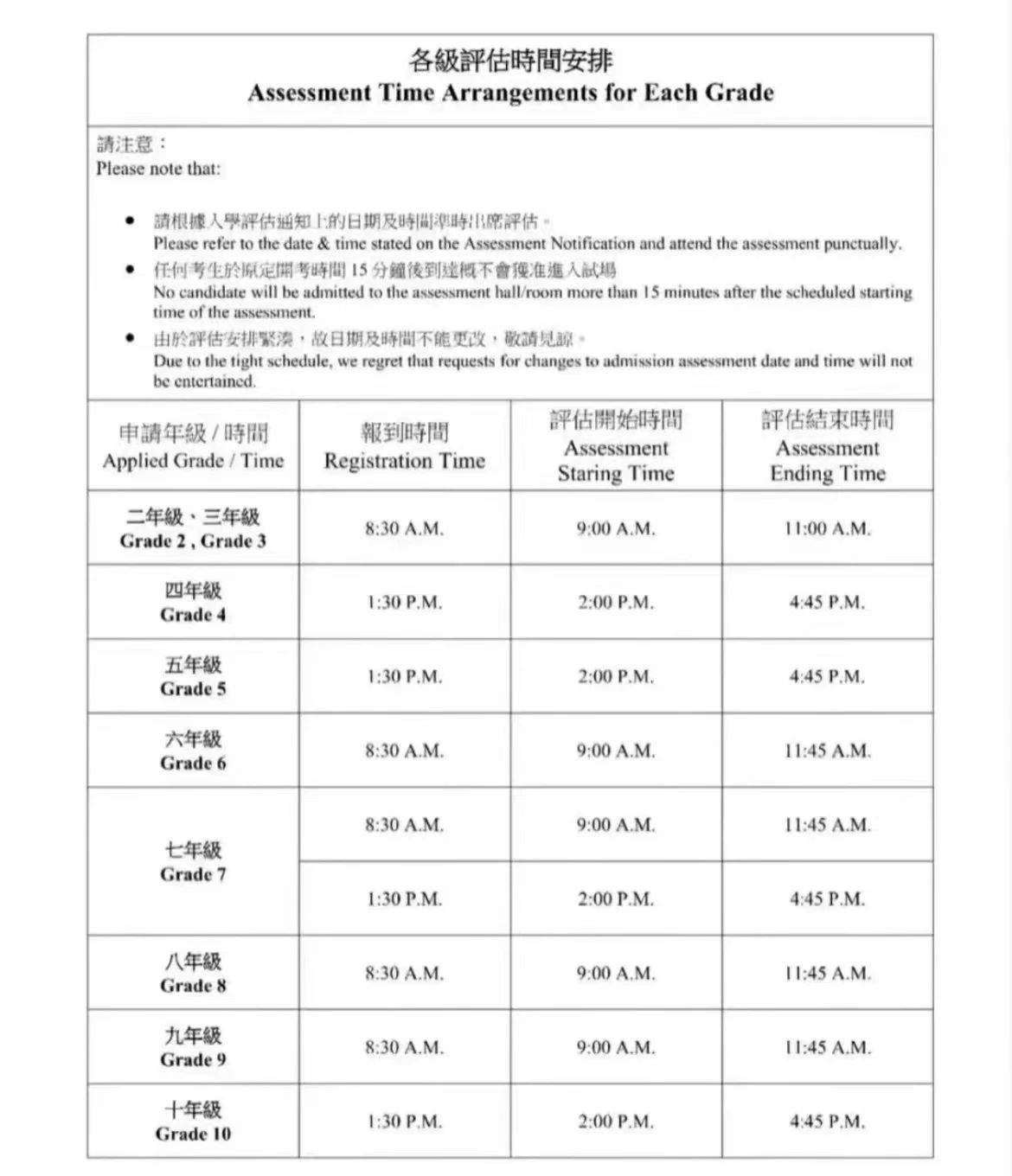 gas4Ae82rWdMYUDeXTx83QamSGb6XUT64qJ67M37.jpg