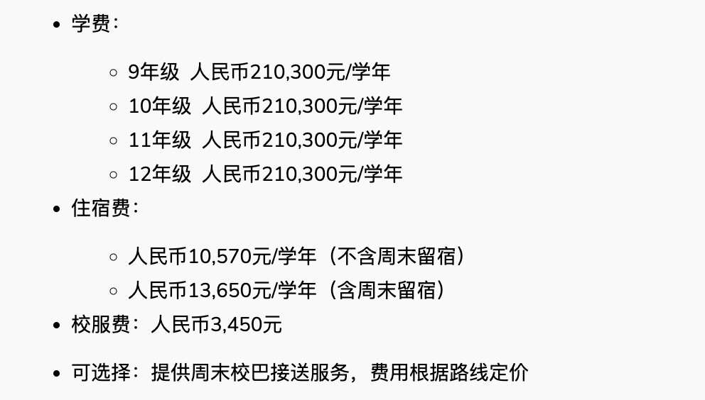301c7b2508972595f947fb8cd3bf3c99.png